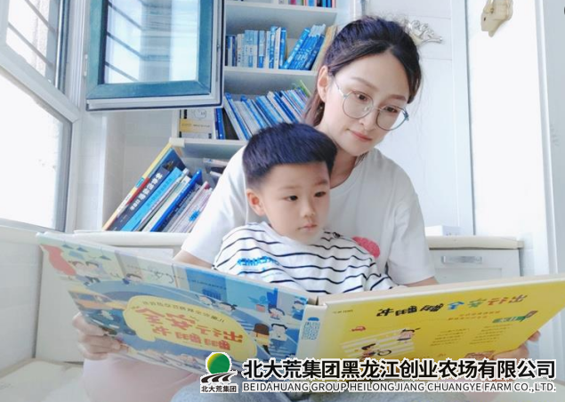 QQ_1744937305925.png
