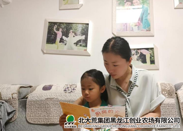 QQ_1744937374227.png