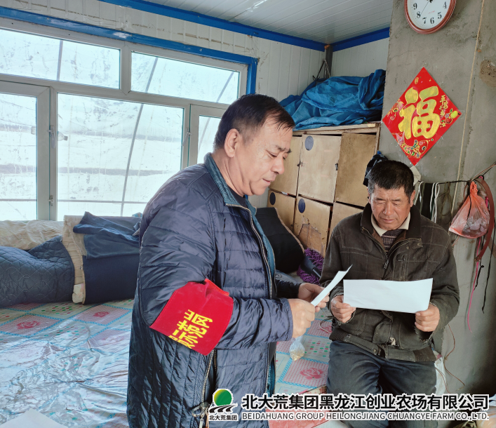 QQ_1773794932008.png QQ_1773794932008.png