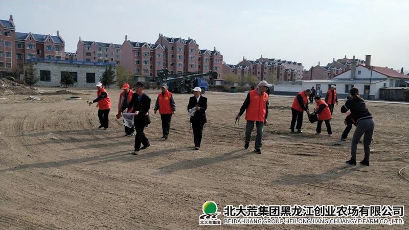 QQ图片20250421082001.jpg