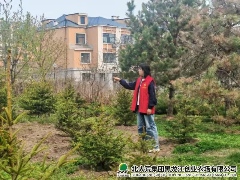 微信图片_20250513094617.jpg