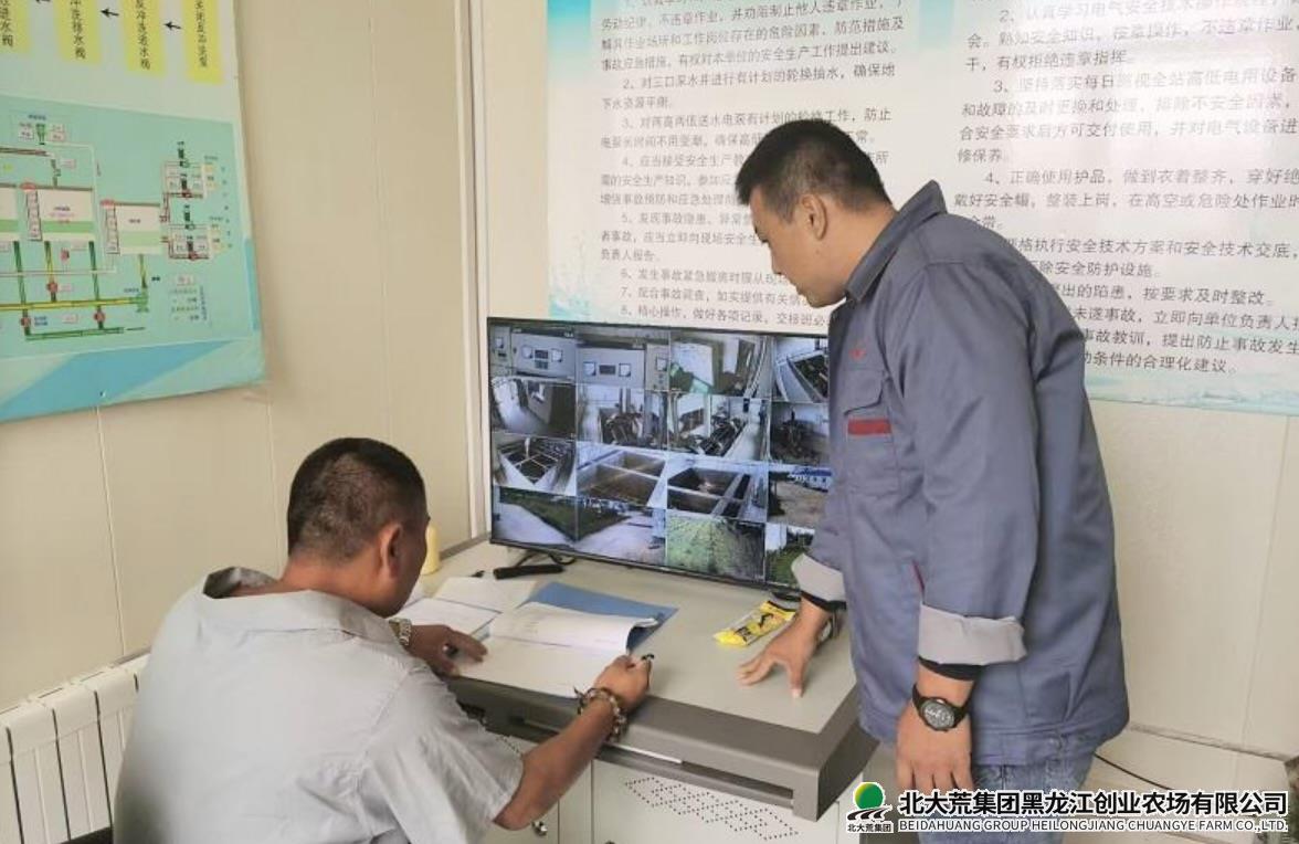 WechatIMG805 2.jpg WechatIMG805 2.jpg