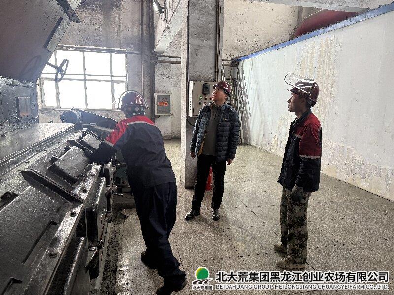 微信图片_20251223141304_1157_255.jpg 微信图片_20251223141304_1157_255.jpg