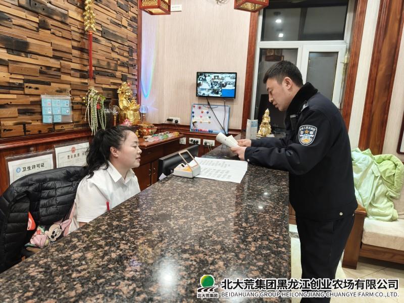酒店.jpg