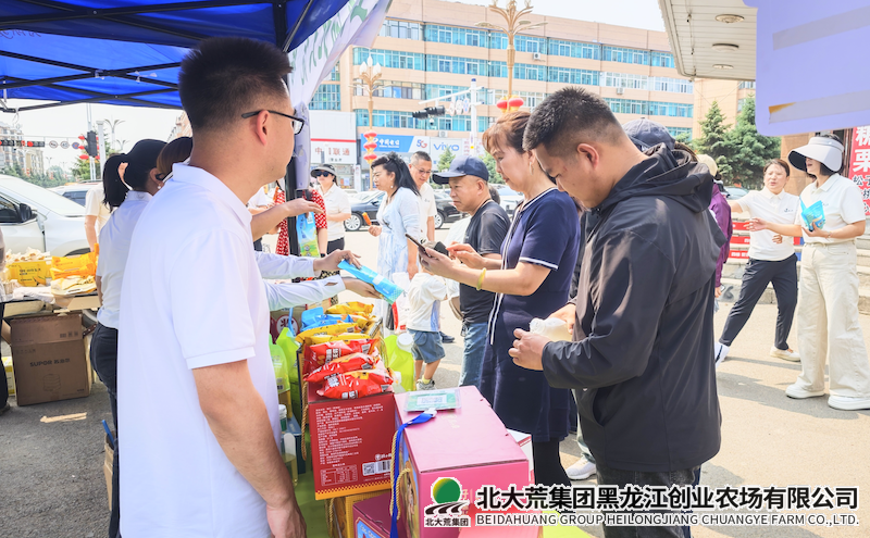 QQ20250530-145929.png