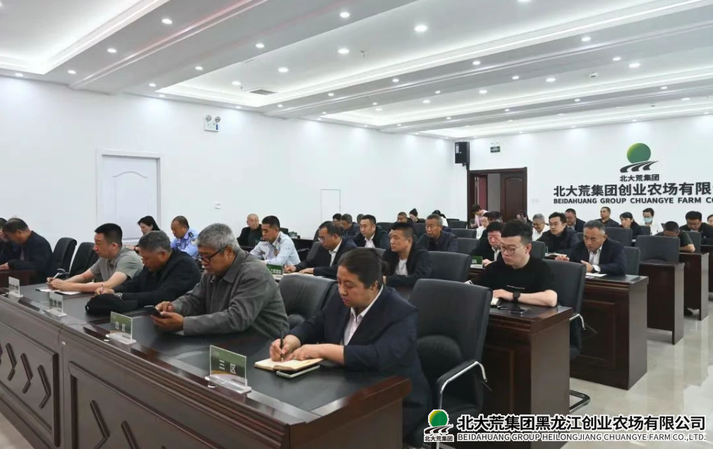 微信图片_202506120836223.png