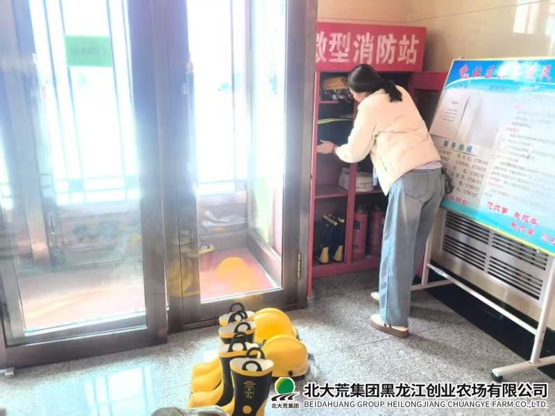 微信图片_20250326151105.jpg 微信图片_20250326151105.jpg