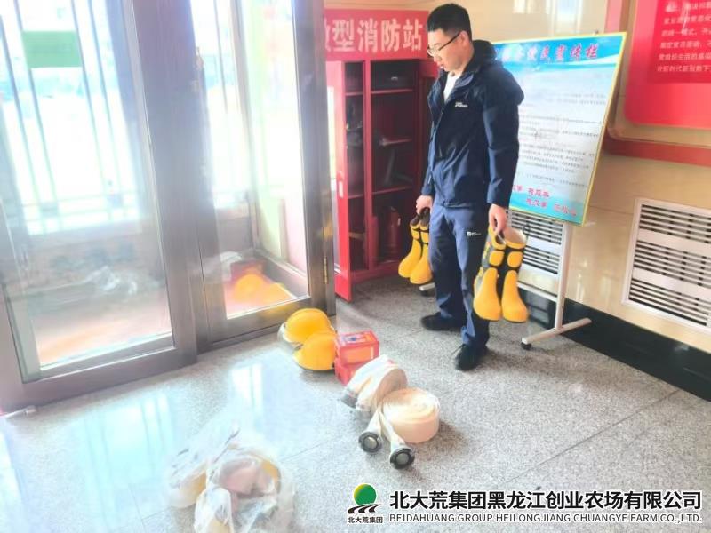 微信图片_20250326151109.jpg 微信图片_20250326151109.jpg