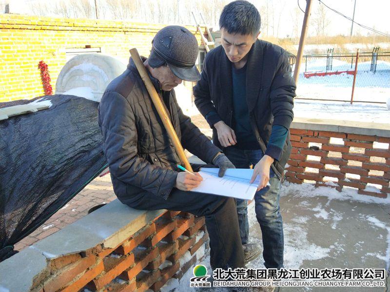 QQ图片20251229081957_副本.jpg QQ图片20251229081957_副本.jpg