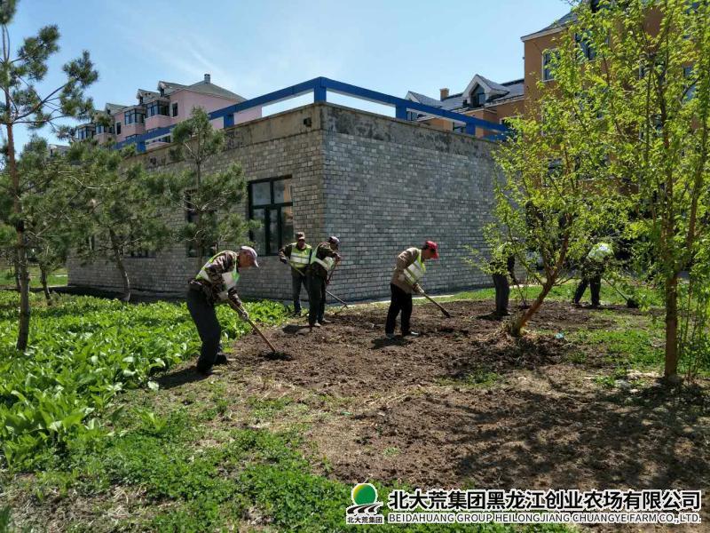 微信图片_20250512075519.jpg