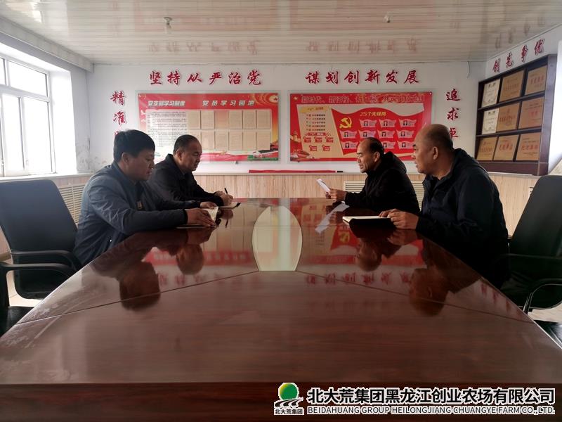 微信图片_20250411081856.jpg