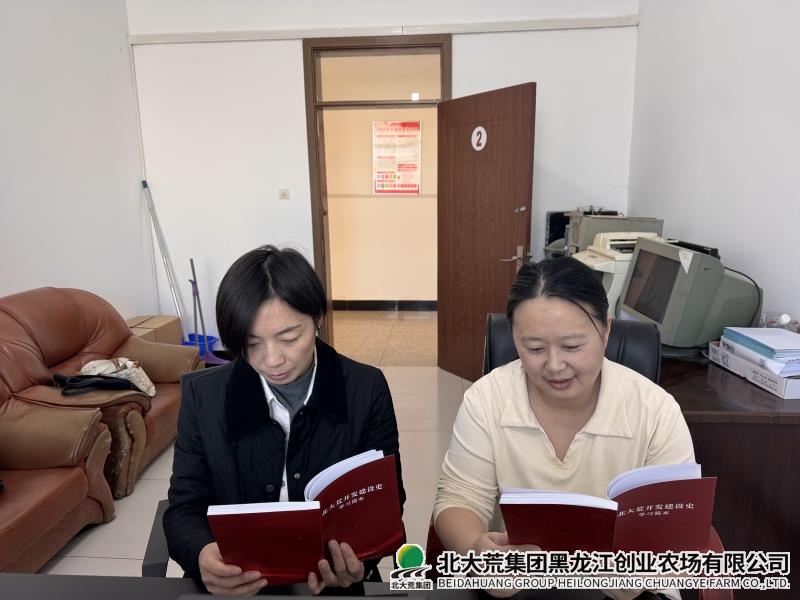 微信图片_20260113140521_副本.jpg 微信图片_20260113140521_副本.jpg