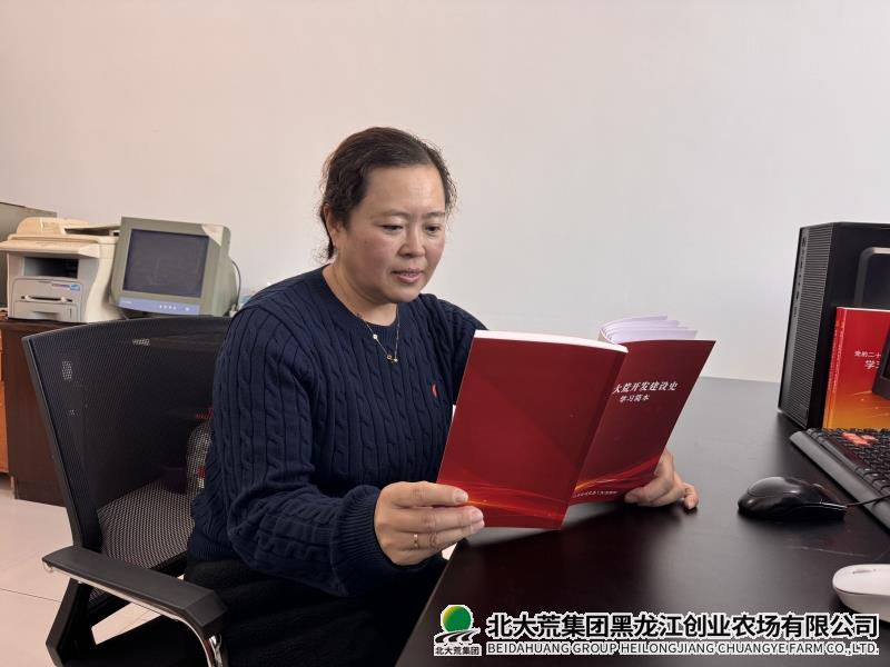 微信图片_20260113140522_副本.jpg 微信图片_20260113140522_副本.jpg