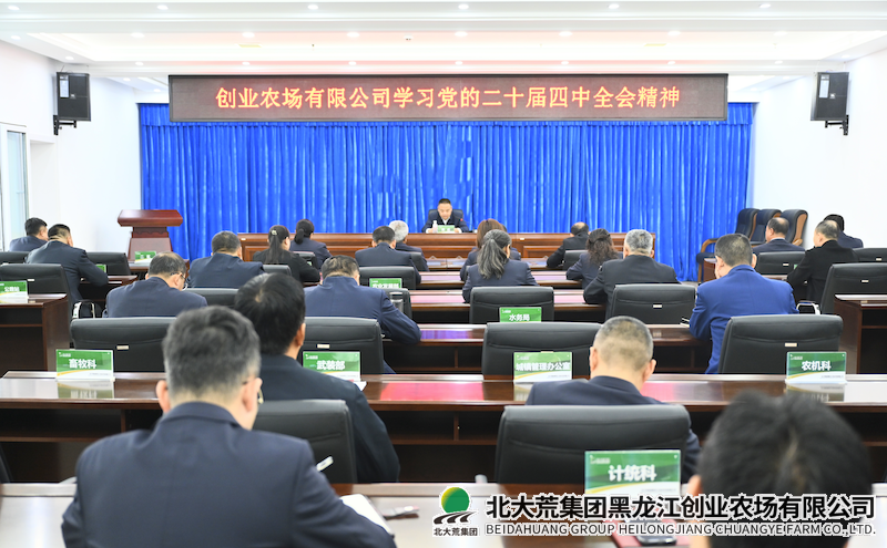 QQ20251102-095726.png QQ20251102-095726.png