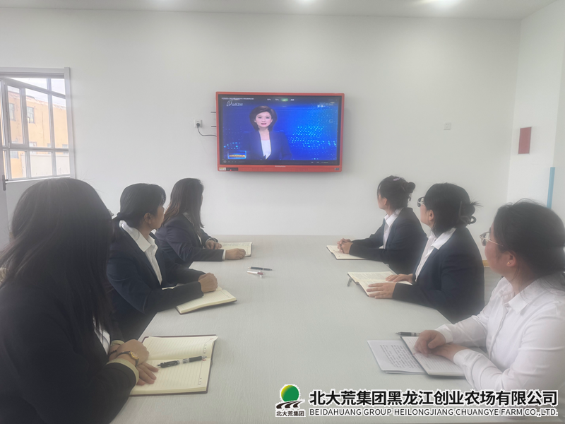 2330D2189354BE1438AA4C654D077919_副本.png