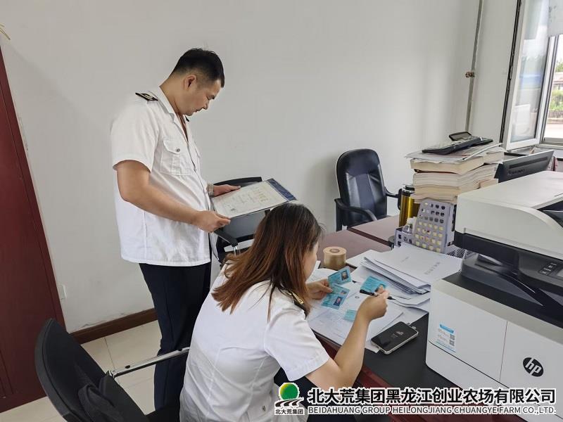 DD455B6D66718466118512D7BD5BEC35.jpg