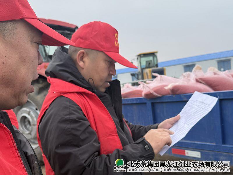 13c5d14a1adb286a93be90668cc6b96_副本.jpg