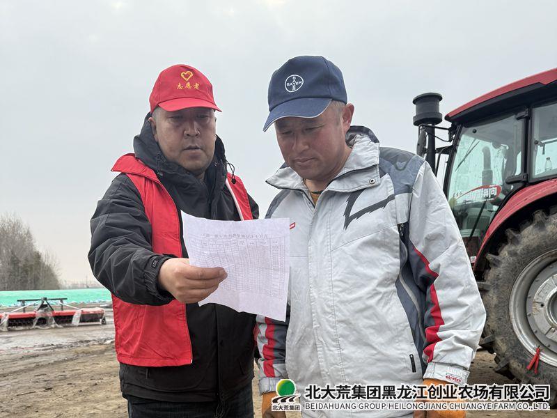 4c32233465ada3cdde3e8e79e8152b8_副本.jpg