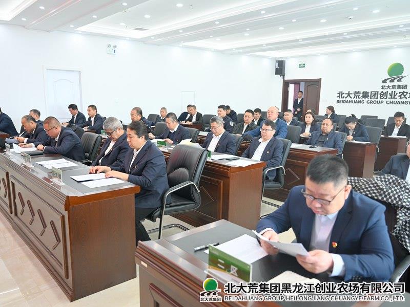b98eebc1ea02606ca2c8e0b7ec0c398_副本.jpg
