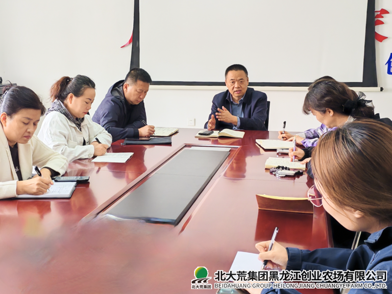 微信图片_20250410080115_副本.png
