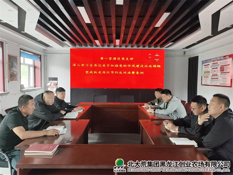 学习.jpg