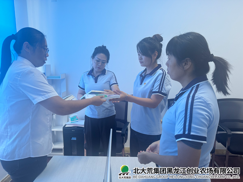 党支部送关怀.png 党支部送关怀.png