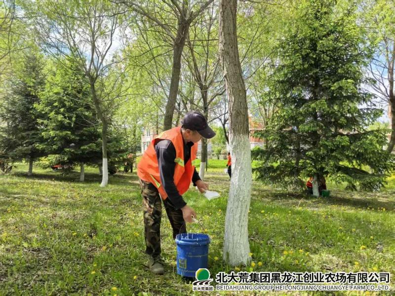 微信图片_20250522135037.jpg
