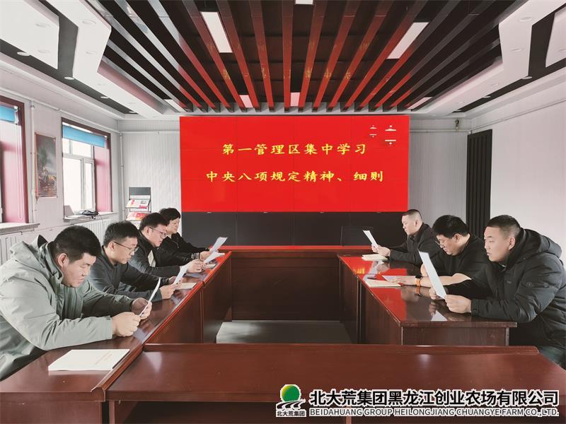 IMG20250402105346.jpg