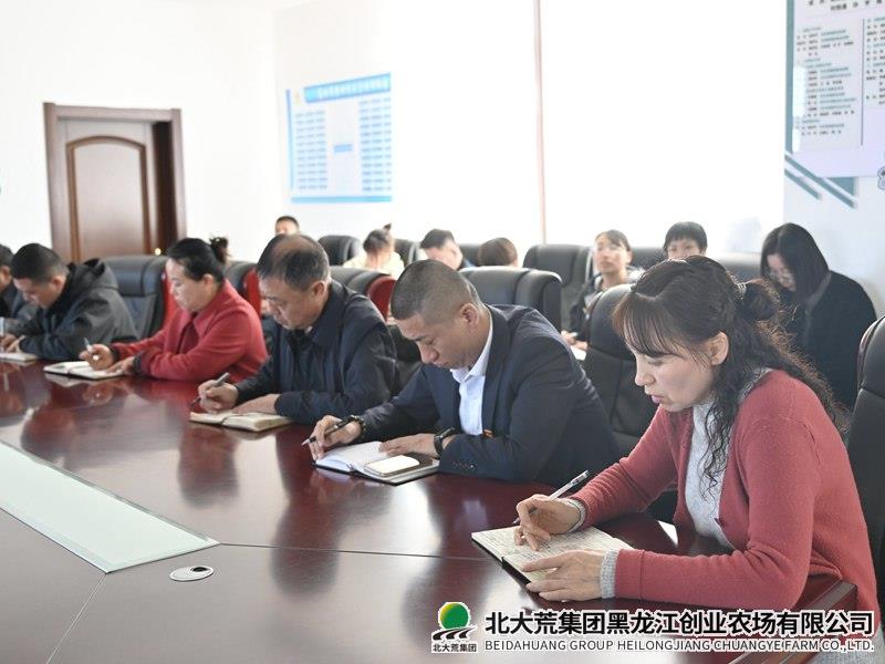 c0feb7cadff758148294a677acdfdd0_副本.jpg c0feb7cadff758148294a677acdfdd0_副本.jpg