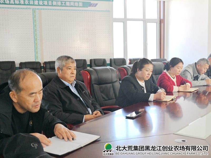 2e4d3f79c38a1a1e42503c44420187b_副本.jpg 2e4d3f79c38a1a1e42503c44420187b_副本.jpg