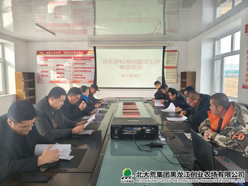 IMG20251105093126_副本800.jpg IMG20251105093126_副本800.jpg