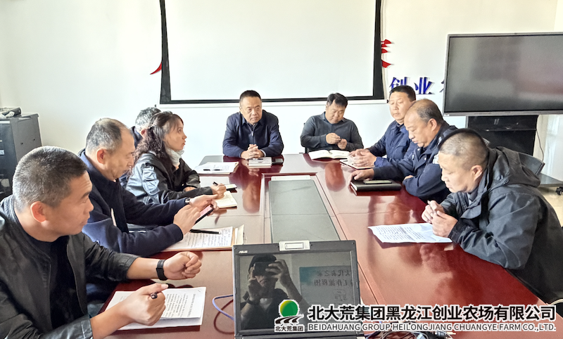 QQ20251016-144339.png