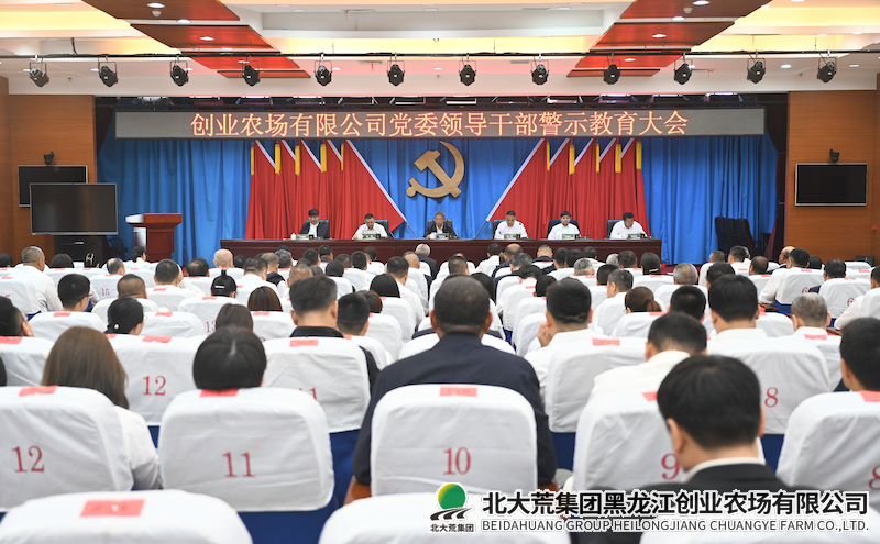QQ20250611-131905.png
