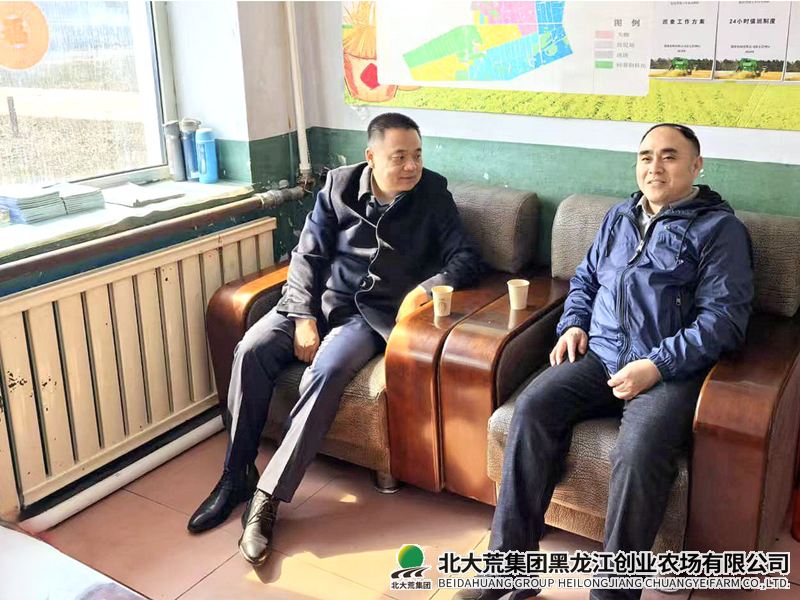 c92e5a6c89b7353dac1d0a23bf0e396_副本.png