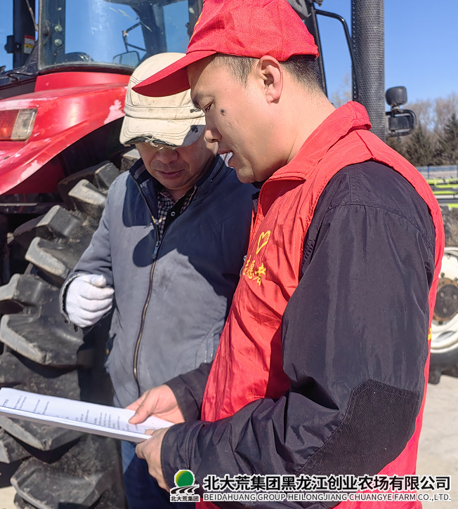 c321260a-0967-4eed-b71b-c1c58b0a2017.png c321260a-0967-4eed-b71b-c1c58b0a2017.png