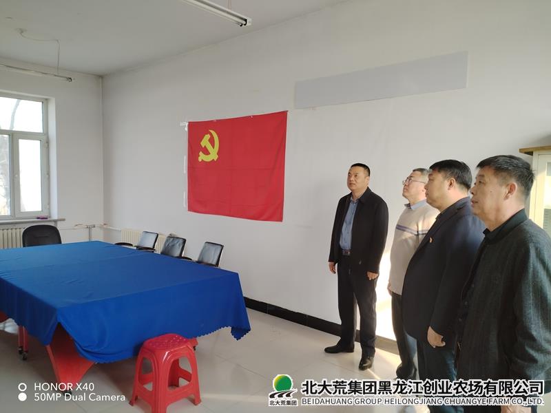 微信图片_20250410154744.jpg