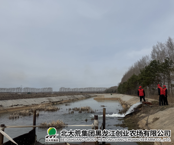 微信图片_20250416084649.png