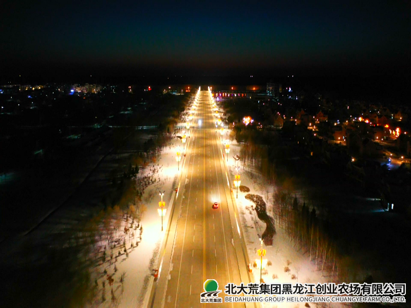 0103 创业片尾[00_01_46][20240104-083200].png