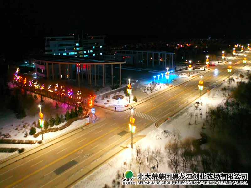 0103 创业片尾[00_00_22][20240104-082945].png