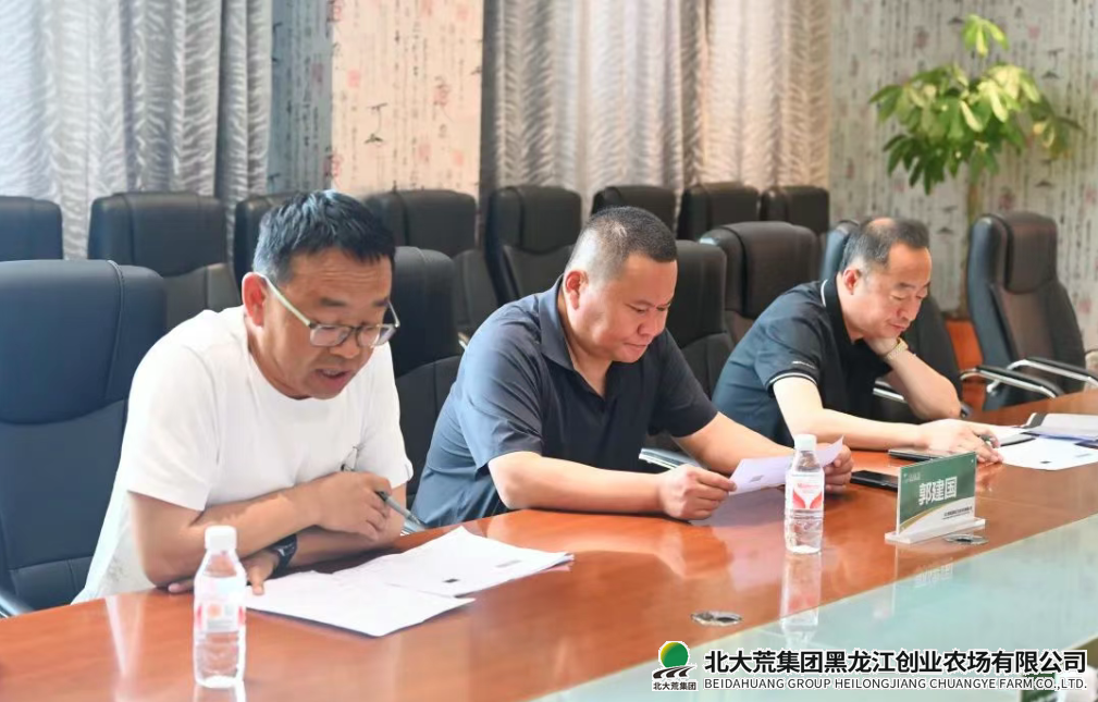 微信图片_20250612083427.png