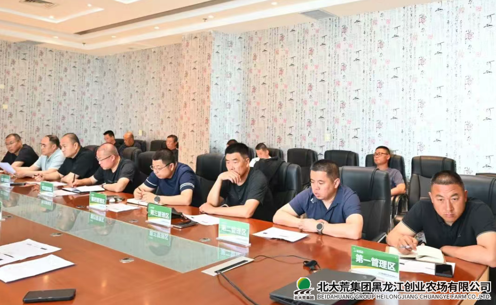微信图片_202506120834271.png