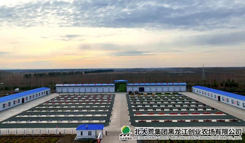QQ20250217-105551.png