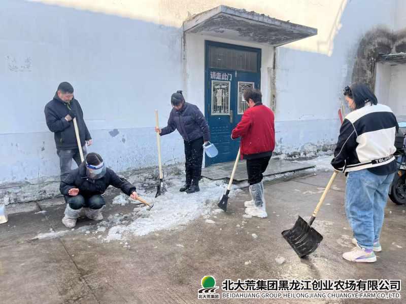 微信图片_20250318135132_副本.jpg