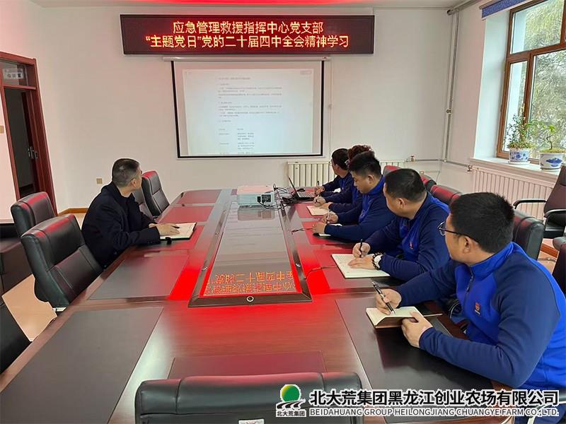 未标题-1.jpg 未标题-1.jpg