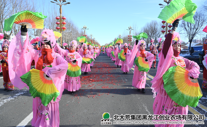 QQ20250213-083338.png