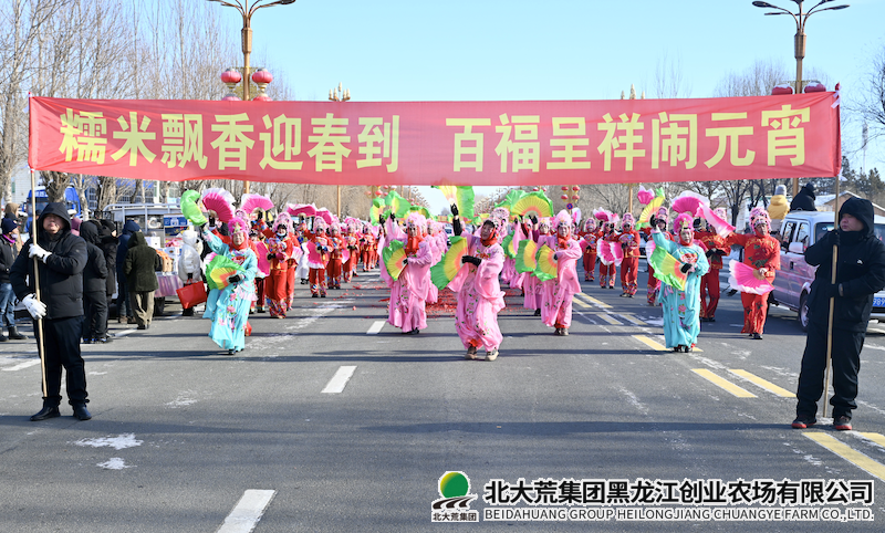 QQ20250213-083326.png