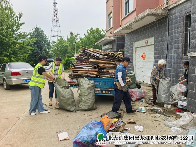 微信图片_20250620192311_副本.jpg