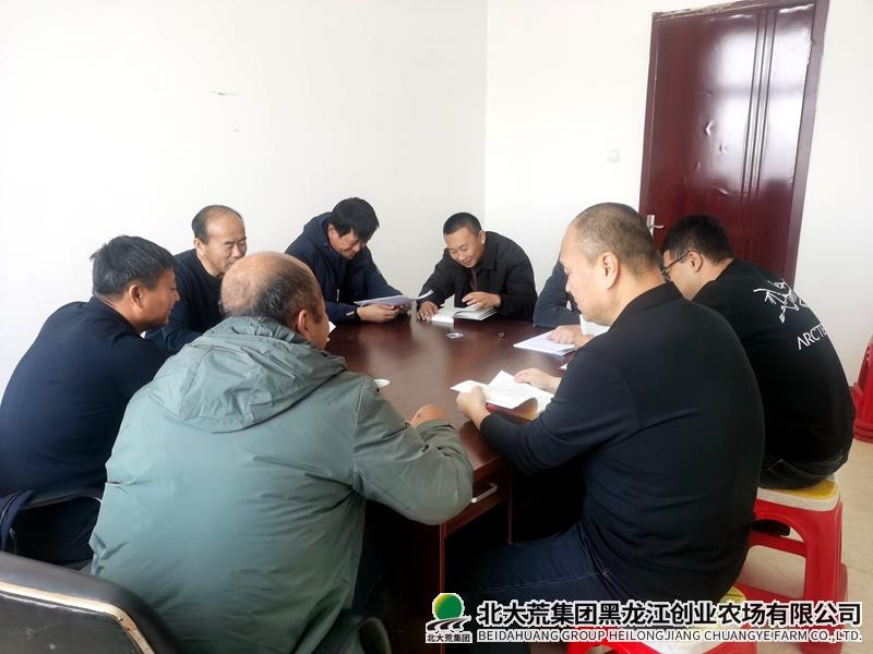 IMG_20251110_083657.jpg IMG_20251110_083657.jpg