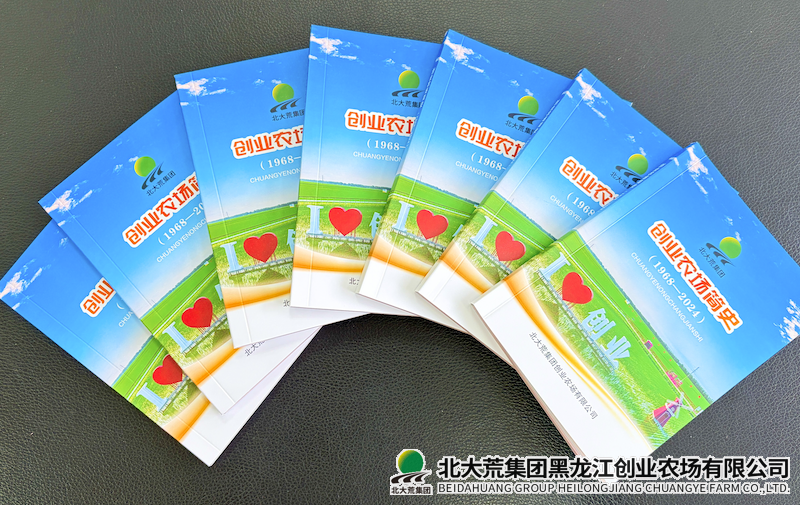 QQ20251017-091651.png
