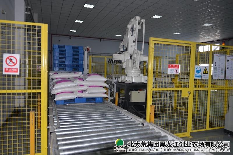 WechatIMG921.jpg WechatIMG921.jpg